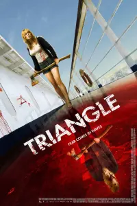 Постер до фильму"Трикутник" #35820