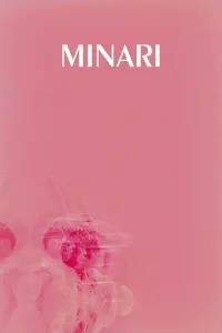 Постер до фильму"Мінарі" #221750