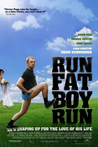 Постер до фильму"Біжи, товстуне, біжи" #299557