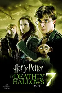 Постер до фильму"Гаррі Поттер та смертельні реліквії: Частина 1" #11475