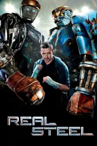 Постер до фильму"Реальна сталь" #32972