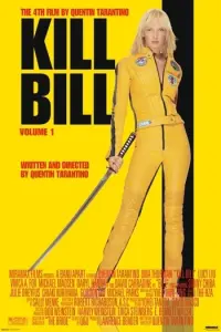 Постер до фильму"Убити Білла: Фільм 1" #43858