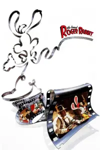 Постер до фильму"Хто підставив кролика Роджера" #64953