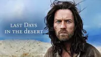 Задник до фильму"Останні дні у пустелі" #340942