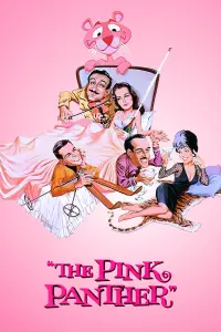 Постер до фильму"Рожева пантера" #101558
