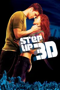 Постер до фильму"Крок уперед 3D" #112602