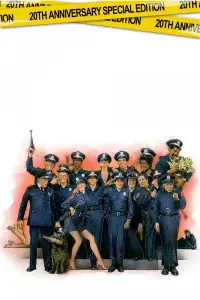 Постер до фильму"Поліцейська академія" #106951