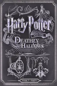Постер до фильму"Гаррі Поттер та смертельні реліквії: Частина 1" #11522