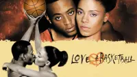 Задник до фильму"Любов і баскетбол" #215116