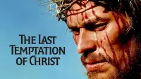 Задник до фильму"Остання спокуса Христа" #231989