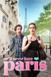 Постер до фильму"До Парижа, як до неба пішки" #104495