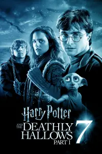 Постер до фильму"Гаррі Поттер та смертельні реліквії: Частина 1" #11497