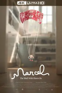Постер до фильму"Марсель, мушля в черевичках" #58795
