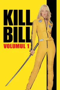 Постер до фильму"Убити Білла: Фільм 1" #464329