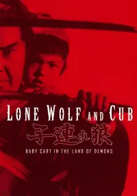 Lone Wolf and Cub: Baby Cart in the Land of Demons