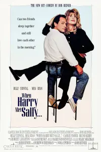 Постер до фильму"Коли Гаррі зустрів Саллі" #75279
