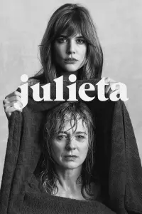 Постер до фильму"Джульєтта" #490945