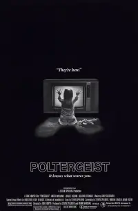 Постер до фильму"Полтергейст" #106256