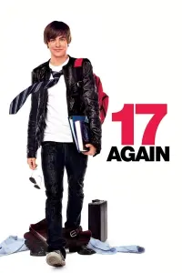 Постер до фильму"17 знову" #43422