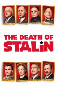 Постер до фильму"Смерть Сталіна" #111313