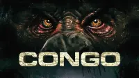 Задник до фильму"Конго" #341142