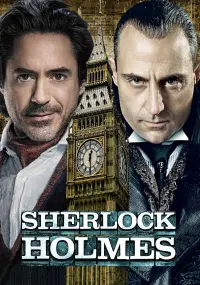 Постер до фильму"Шерлок Голмс" #38017