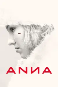 Постер до фильму"Анна" #80707