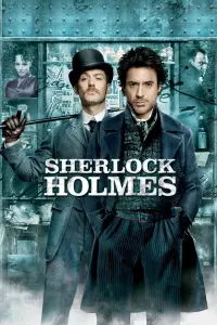 Постер до фильму"Шерлок Голмс" #38009