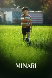 Постер до фильму"Мінарі" #221730