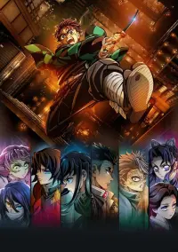 Demon Slayer: Kimetsu no Yaiba - Infinity Castle