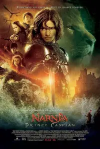 Постер до фильму"Хроніки Нарнії: Принц Каспіан" #275097