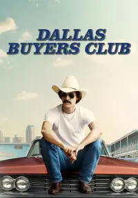 Постер до фильму"Далласький клуб покупців" #66245