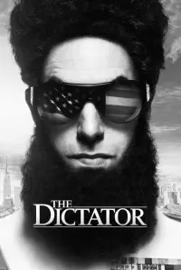 Постер до фильму"Диктатор" #474317