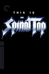 Постер до фильму"Це - Spinal Tap" #214969