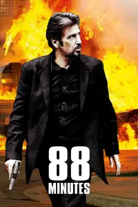 Постер до фильму"88 хвилин" #151445
