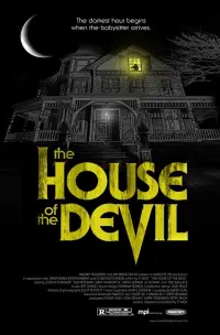 Постер до фильму"Будинок диявола" #140418