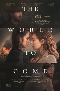 Постер до фильму"Світ прийдешній" #111004
