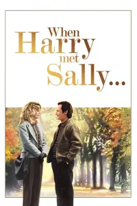Постер до фильму"Коли Гаррі зустрів Саллі" #75261