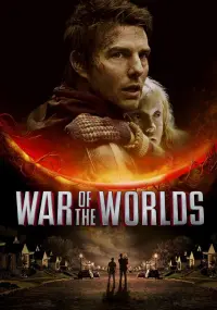 Постер до фильму"Війна світів" #23030