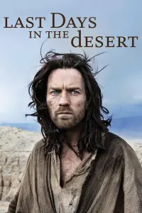 Постер до фильму"Останні дні у пустелі" #340952