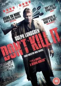 Постер до фильму"Не вбивай його" #341807