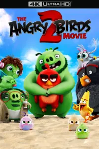 Постер до фильму"Angry Birds у кіно 2" #240146