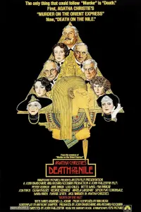 Постер до фильму"Смерть на Нілі" #109341