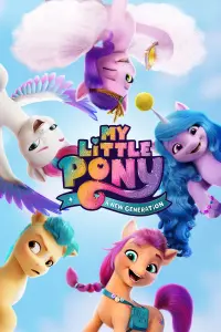 Постер до фильму"My Little Pony: Нове покоління" #61595