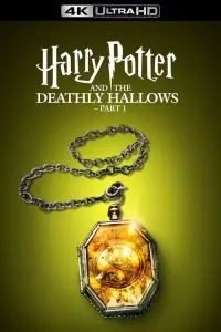 Постер до фильму"Гаррі Поттер та смертельні реліквії: Частина 1" #11516