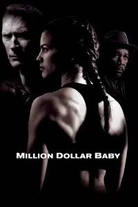 Постер до фильму"Крихітка на мільйон доларів" #87050