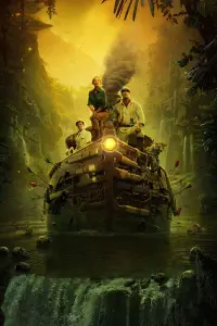 Постер до фильму"Круїз у джунглях" #218350