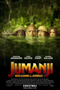 Постер до фильму"Джуманджі: Поклик джунглів" #37340