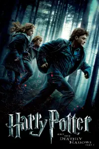 Постер до фильму"Гаррі Поттер та смертельні реліквії: Частина 1" #11493