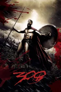 Постер до фильму"300 спартанців" #45615